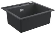 Grohe K700 Built-in Sink (31651AP0) Grohe K700 Built-in Sink (31651AP0)