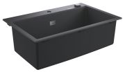 Grohe K700 built-in sink (31652AP0) Grohe K700 built-in sink (31652AP0)