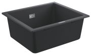 Grohe K700 Undermount Sink (31654AP0) Grohe K700 Undermount Sink (31654AP0)