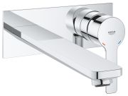 Grohe Linear 2-Hole Basin Mixer (23444001) Grohe Linear 2-Hole Basin Mixer (23444001)