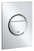Grohe Nova Cosmopolitan S cover plate (37601000) Grohe Nova Cosmopolitan S cover plate (37601000)