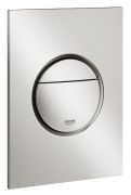 Grohe Nova Cosmopolitan S cover plate (37601DC0) Grohe Nova Cosmopolitan S cover plate (37601DC0)