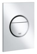 Grohe Nova Cosmopolitan S cover plate (37601P00) Grohe Nova Cosmopolitan S cover plate (37601P00)