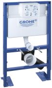 Grohe Rapid SL 38587 Grohe Rapid SL 38587