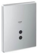 Grohe Skate 37324 Grohe Skate 37324