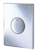 Grohe Skate 37547000 Grohe Skate 37547000