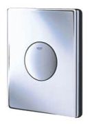 Grohe Skate cover plate (38573000) Grohe Skate cover plate (38573000)