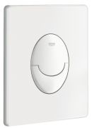 Grohe Skate Air Cover Plate (38505SH0) Grohe Skate Air Cover Plate (38505SH0)