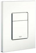 Grohe Skate Cosmopolitan cover plate (38732SH0) Grohe Skate Cosmopolitan cover plate (38732SH0)