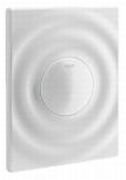 Grohe Surf cover plate (37063SH0) Grohe Surf cover plate (37063SH0)