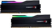 G.Skill Trident Z5 RGB DDR5-6400 64GB Kit (F5-6400J3239G32GX2-TZ5RK) G.Skill Trident Z5 RGB DDR5-6400 64GB Kit (F5-6400J3239G32GX2-TZ5RK)
