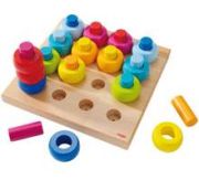 HABA Color Ring Peg Puzzle (2202) HABA Color Ring Peg Puzzle (2202)