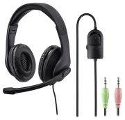 Hama PC office headset "HS-P200" (00139923) Hama PC office headset "HS-P200" (00139923)