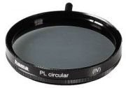 Hama Circular polarizing filter 67 mm AR Hama Circular polarizing filter 67 mm AR