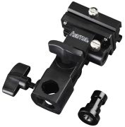 Hama Umbrella Holder for Flash Units with Mounting Foot (00006079) Hama Umbrella Holder for Flash Units with Mounting Foot (00006079)