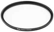 Hama UV 390 Filter Premium 58 mm Hama UV 390 Filter Premium 58 mm