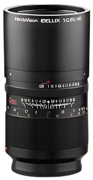 HandeVision Ibelux 40mm 1:0.85 HandeVision Ibelux 40mm 1:0.85