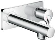 Hansgrohe Talis S Single-lever Basin Mixer (72110000) Hansgrohe Talis S Single-lever Basin Mixer (72110000)