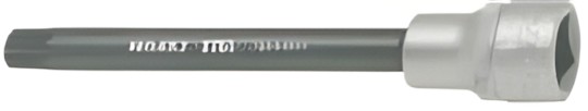 Hazet Screwdriver bit (2751) Hazet Screwdriver bit (2751)