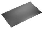 HP Privacy filter 15.6" (J7H71AA) HP Privacy filter 15.6" (J7H71AA)