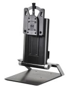 HP Integrated Work Center for Desktop Mini and Thin Client (G1V61AA) HP Integrated Work Center for Desktop Mini and Thin Client (G1V61AA)