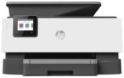 HP OfficeJet Pro 9012 (1KR50B) HP OfficeJet Pro 9012 (1KR50B)