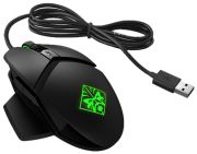 HP OMEN Reactor Mouse (2VP02AA) HP OMEN Reactor Mouse (2VP02AA)