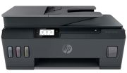 HP Smart Tank Plus 570 (5HX14A) HP Smart Tank Plus 570 (5HX14A)