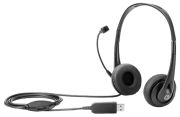 HP Stereo USB headset (T1A67AA) HP Stereo USB headset (T1A67AA)