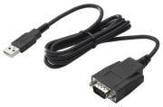 HP USB to Serial Adapter (J7B60AA) HP USB to Serial Adapter (J7B60AA)