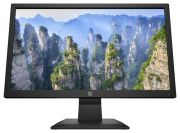 HP V20 (1H850AA) HP V20 (1H850AA)