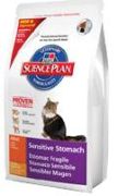 Hills Feline Sensitive Stomach 5 kg Hills Feline Sensitive Stomach 5 kg