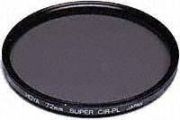 Hoya Pol Circular HMC 52 mm (Y5POLC052) Hoya Pol Circular HMC 52 mm (Y5POLC052)