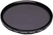Hoya Pol Circular HMC 62 mm (Y5POLC062) Hoya Pol Circular HMC 62 mm (Y5POLC062)