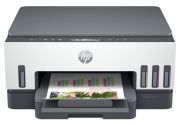 HP Smart Tank 720 (6UU46A) HP Smart Tank 720 (6UU46A)