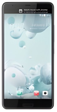 HTC U Ultra HTC U Ultra
