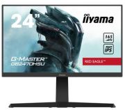 iiyama G-Master G2470HSU-B1 iiyama G-Master G2470HSU-B1