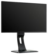 iiyama ProLite XB2481HS-B1 iiyama ProLite XB2481HS-B1