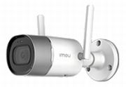 Imou Bullet (IPC-G26EP-0280B-imou) Imou Bullet (IPC-G26EP-0280B-imou)