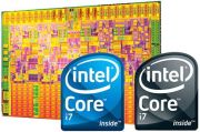 Intel Core i7 920 Boxed Intel Core i7 920 Boxed