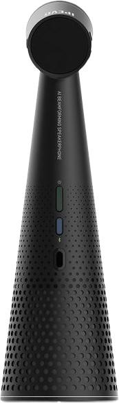 Ipevo Vocal Ipevo Vocal