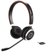 Jabra Evolve 65 SE MS Stereo (6599-833-309) Jabra Evolve 65 SE MS Stereo (6599-833-309)