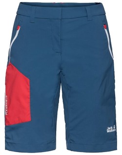 Jack Wolfskin Overland Shorts Women Jack Wolfskin Overland Shorts Women