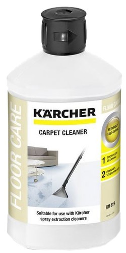 Kärcher Carpet Cleaner RM 519 (62957710) Kärcher Carpet Cleaner RM 519 (62957710)