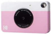 Kodak Printomatic Kodak Printomatic