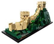 LEGO Architecture The Great Wall of China (21041) LEGO Architecture The Great Wall of China (21041)