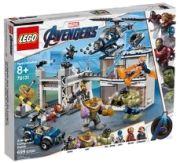 LEGO Marvel Super Heroes Avengers Headquarters (76131) LEGO Marvel Super Heroes Avengers Headquarters (76131)