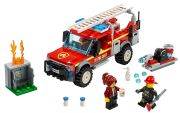 LEGO City Fire Department Command Unit (60231) LEGO City Fire Department Command Unit (60231)