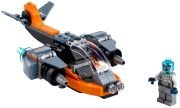LEGO Creator Cyber Drone (31111) LEGO Creator Cyber Drone (31111)