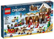 Lego Creator Christmas Workshop 10245 Lego Creator Christmas Workshop 10245